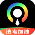 光影证件照最新版本