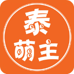泰萌主2026最新版