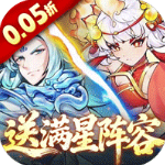 西游冒险官方版