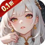 风色轨迹手机版