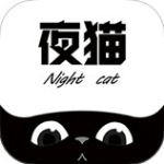 夜猫追剧app官方版
