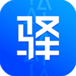 驿站掌柜app官方版