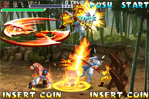 三国战纪风云再起0.1折版