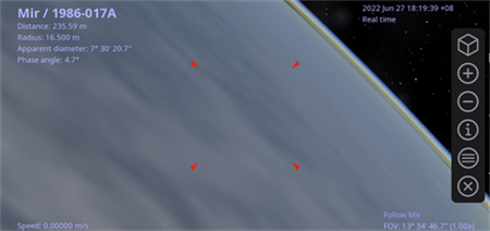 Celestia天文软件