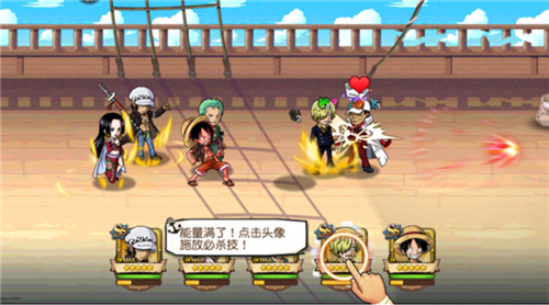 航海王启航gm版