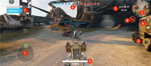 创世战车无限道具版