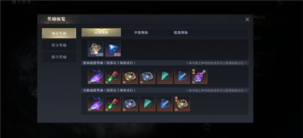 黑暗之潮契约官方正版