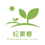 忆青春影视最新版