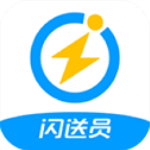 闪送员骑手app官方版