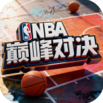 美职篮巅峰对决小米渠道服