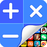 应用隐藏计算器免费版