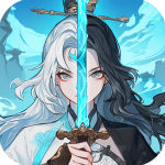 御剑封魔0.1折版