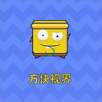 方块视频app