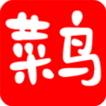 新菜鸟TV最新版本