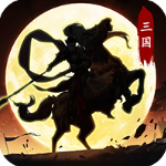 暗夜兵团最新版