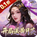 酷跑王国手游官方版