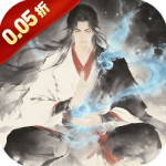 侠客游文字修仙游戏