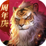 完美世界诸神之战官服