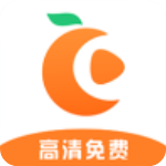 橙子视频手机版