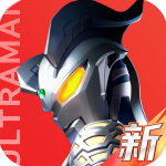 奥特曼光之战士官方正版