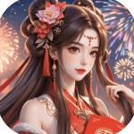 永夜魔君高爆版