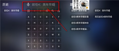 懒猫影院手机版