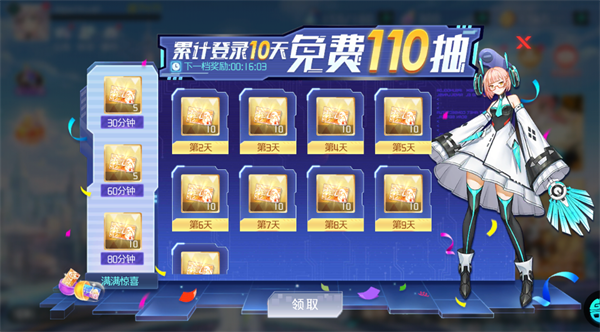 烽火戏诸侯手游官方版