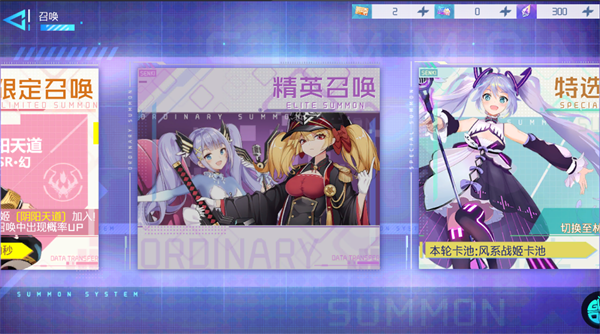 烽火戏诸侯手机版