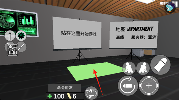反恐射击战争游戏