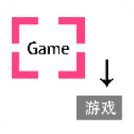 游戏翻译助手app官方版