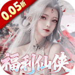 神州豪侠最新版本