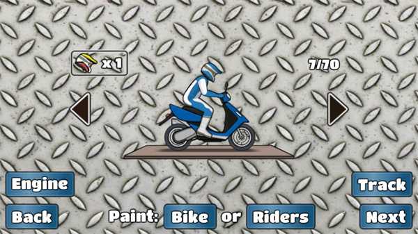 wheelie challenge中文版