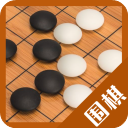 99围棋手机版