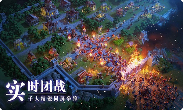 万国觉醒安卓官方版
