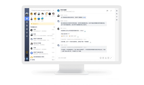飞书电脑版