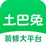 土巴兔