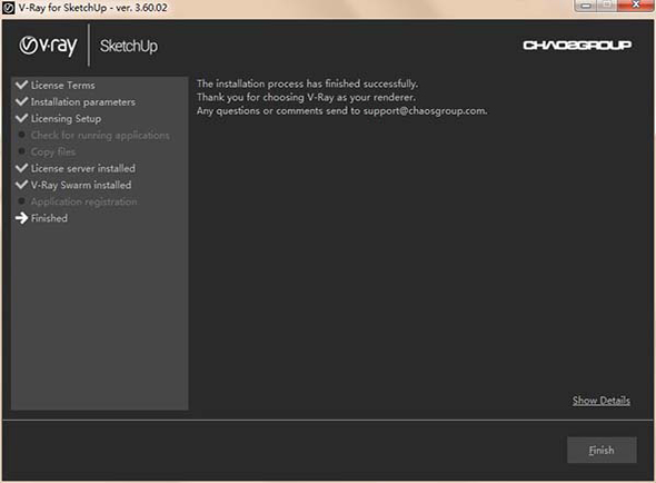 vray for sketchup2018电脑破解版