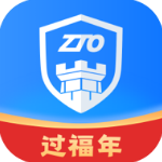 中通宝盒
