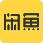 闲鱼