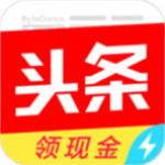 今日头条