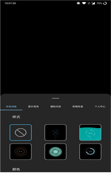 光兮