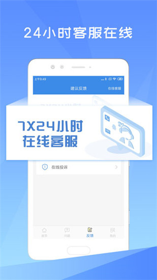 照片恢复大师
