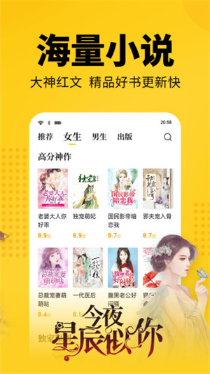 云上阅读