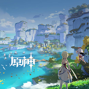原神怎么砍树