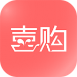 喜购