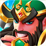 塔防三国志2 v5.5.00安卓破解版