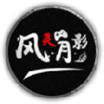罗马全面战争重制版修改器 v2.0风灵月影版