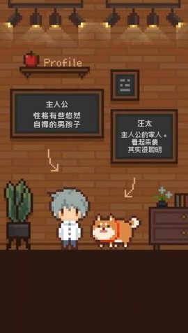 逃离不可思议小屋手游安卓版