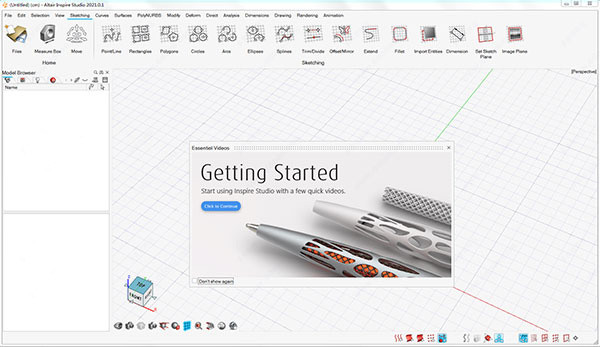 Altair Inspire Studio 2021中文破解版