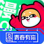 爱奇艺漫画(更名为爱奇艺叭嗒)